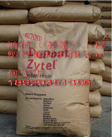 ŰPA6621SPC 
ؼ:2011-08-20