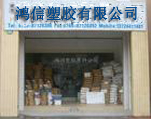 ������PTFEԭ�� 
�ؼ���:2011-08-20