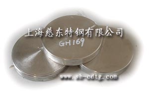 ӦInconel 718/N07718/GH169 
ؼ:2010-12-02