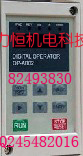 ӦOP-CB04,OP-CB01,OP-AB02,OP-AB01Ƶ 
ؼ: