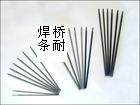 D036ĥD036ģпڶѺ D036ģߺ 
ؼ: