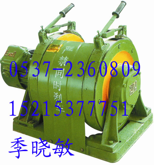 JD-0.5ȽʳõȽʳ 
ؼ:2010-09-15