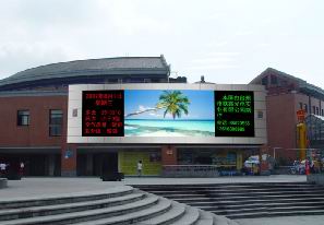Ӧ  ½P16ȫ LEDʾ Ļ  
ؼ:2010-08-20