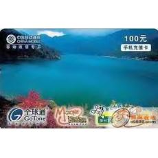 ��ʵ���ϰ�ܼ򵥣�����͸������.���ڵͼ۳��۳�ֵ��3.8�� 
�ؼ���:2010-08-22 18:09:51