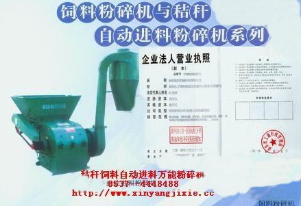 ĩ۸׽ոѷ򽬻۸Сͷ๦ܷܾ 
ؼ:2012-01-06