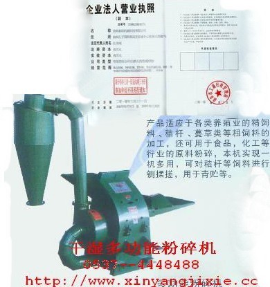 ҩܷϽոաഢʳܴ 
ؼ:2012-01-06