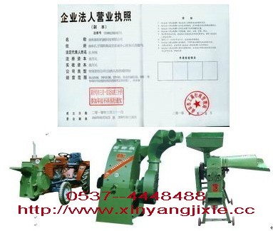 ţաרҵ๦ܷ۸񵾲ܴ 
ؼ:2012-01-06