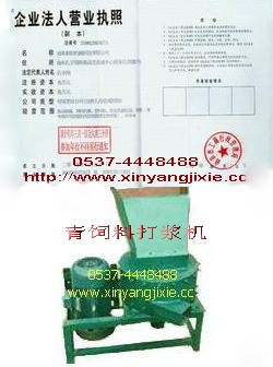 ๦ܼСʹ򽬻ˮ򽬻۸ݽոѴ򽬷ݴ򽬻ܾ 
ؼ:2012-01-06