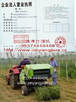 ޣݴԲʰʽˮСԲ̶ʽ׽ոѴʽ 
ؼ:2012-01-06