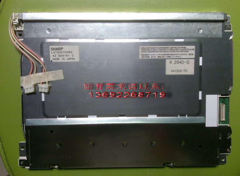 LQ104V1DG52  10.4  Һ 
ؼ: