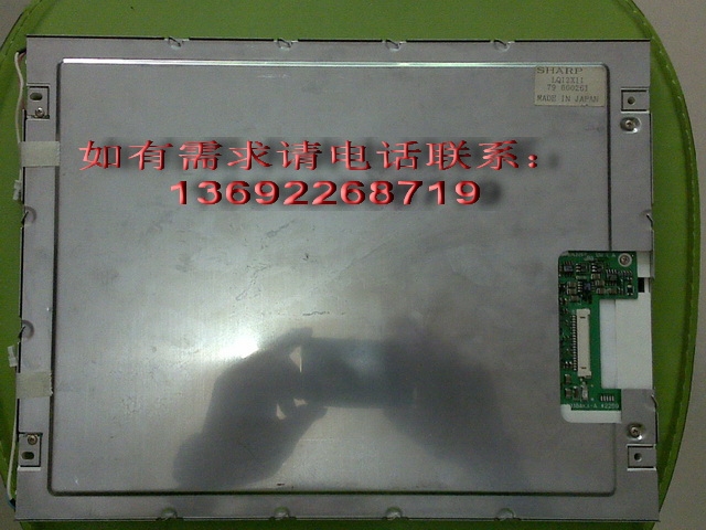 LQ12X11 12.1  Һ 
ؼ: