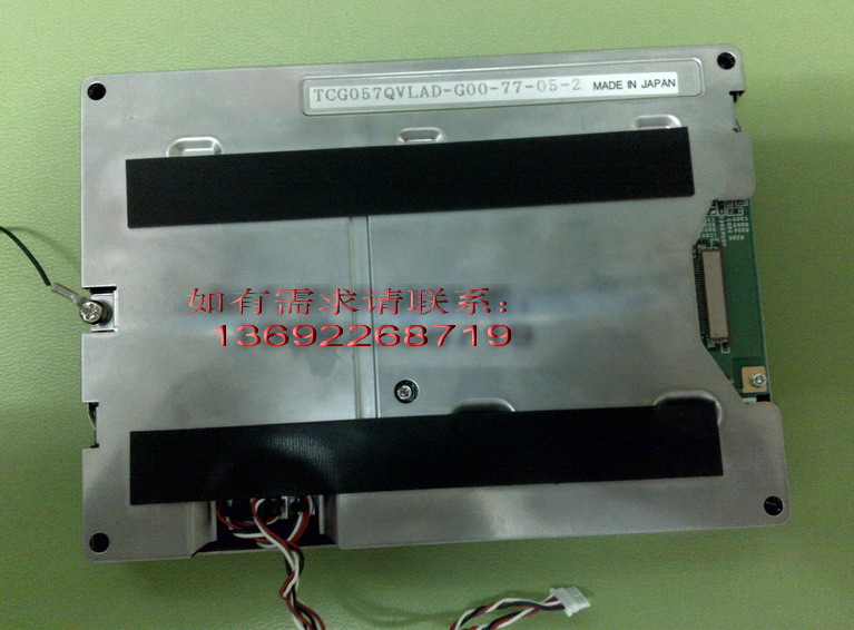 TCG057QVLAD-G00  5.7  Һ 
ؼ:2012-02-27