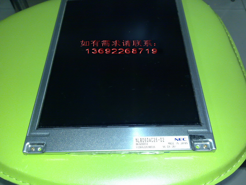 NL8060AC26-02 NEC 10.4  Һ 
ؼ:2012-02-27