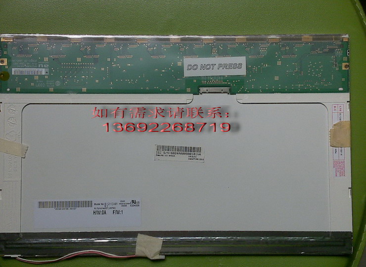 B140EW01 AU 14  Һ 
ؼ:2012-02-27