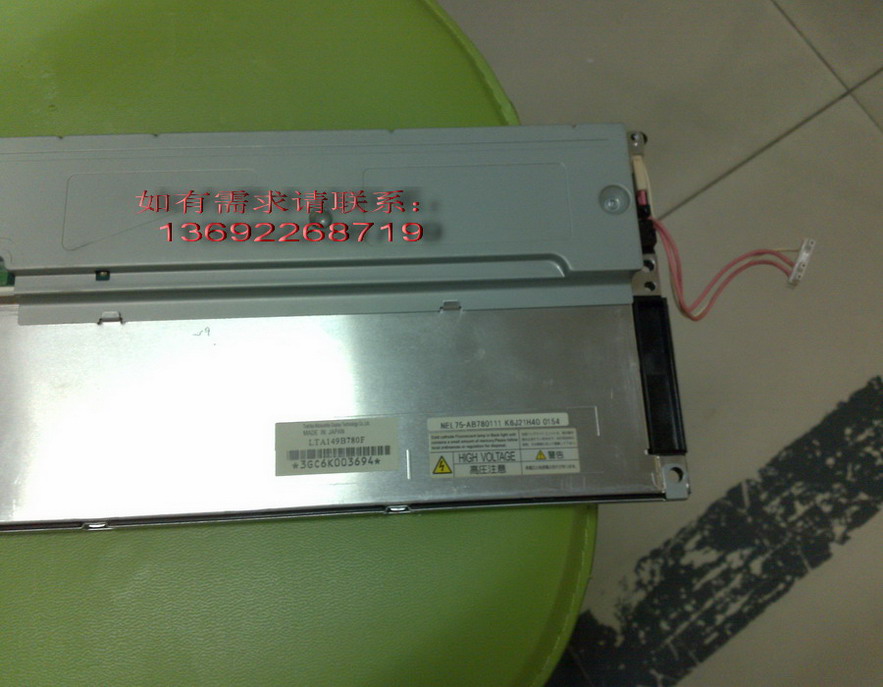 LTA149B780F ֥ 14.9  Һ 
ؼ:2012-02-27