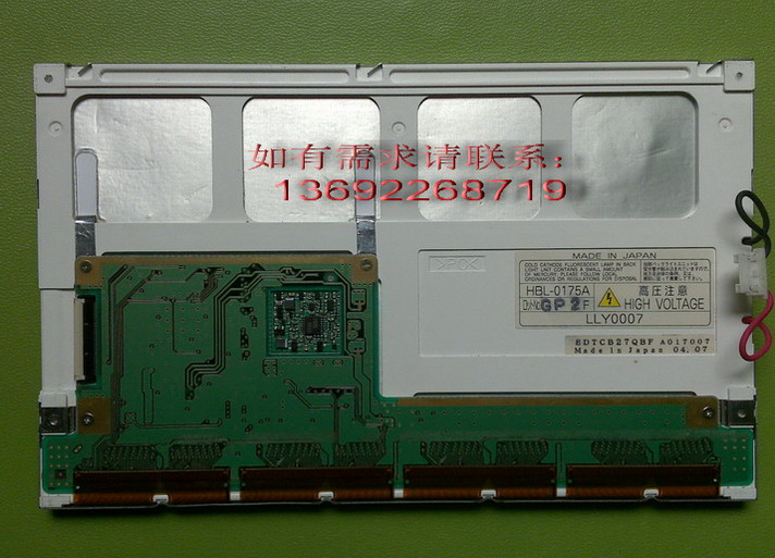 EDTCB27QBF  8  Һ 
ؼ:2012-02-27