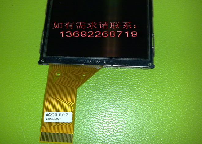 ACX301BK-7  3  Һ 
ؼ:2012-02-27