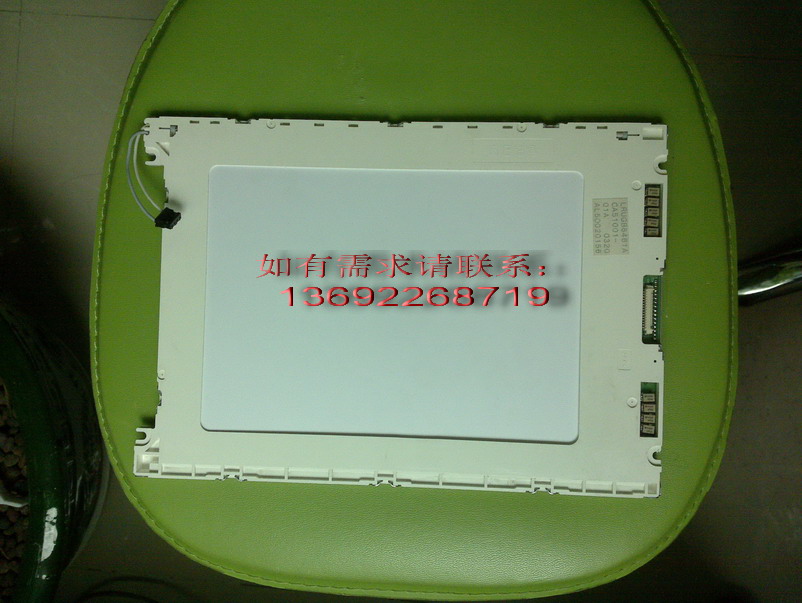LRUGB6461A ˹ 10.4  Һ 
ؼ:2012-02-27