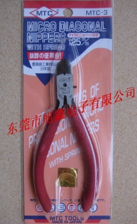 MTCǯбǯMTC-3/бǯMTC-2D,бǯMTC-3/MTC-2D 
ؼ:2012-01-03