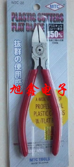 ˮ��ǯMTC-2/ˮ��ǯMTC-22/ˮ��ǯMTC-4����ǯMTC-22/21 
�ؼ���:2012-01-03