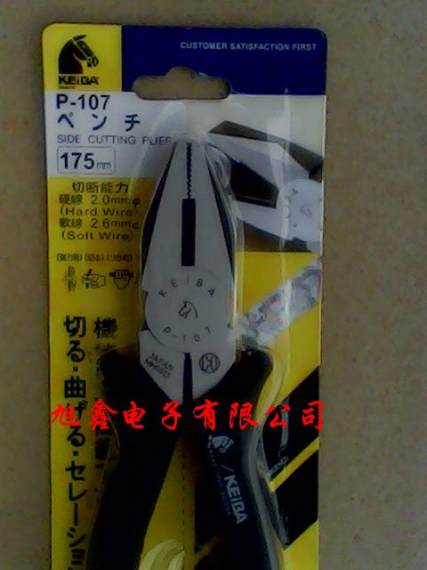 ƽǯP-106/ƽǯP-107/ƽǯP-108,ƽǯP-108/7 
ؼ:2012-01-03