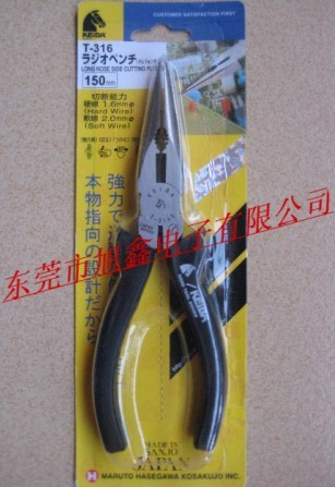 ����ǯT-346S/����ǯT-316S,T-346����ǯ/T-316����ǯ������ 
�ؼ���:2012-01-03