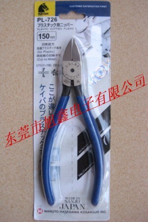 ˮ��ǯPL-726/ˮ��ǯPL-725,PL-726ˮ��ǯ/PL-725ˮ��ǯ 
�ؼ���:2012-01-03