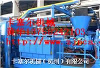 ���ϼ����������豸 
�ؼ���:2014-05-23 14:25:32