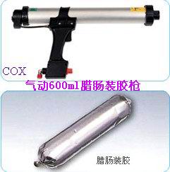 COXװǹCOXǹCOXǹCOXѹǹ 
ؼ: