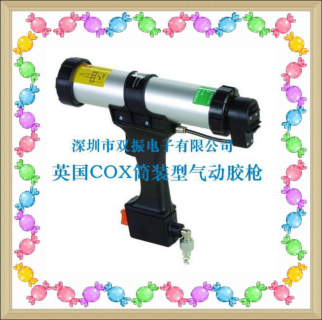 COX©ǹCOXܷ⽺ǹCOX·콺ǹ 
ؼ: