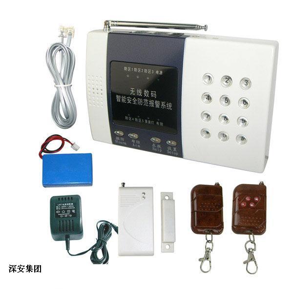 רҵ�������ң���ͥ���������� ���̷��������� ���߷��������� �绰���������� 
�ؼ���:2012-08-30