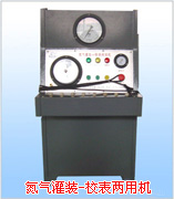 ��������������У�����û� 
�ؼ���:2010-09-26