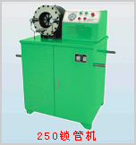 DSG-250Aܻ 
ؼ:2010-09-26