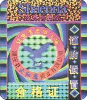 ڷڷα̱꣬αǩ 
ؼ: