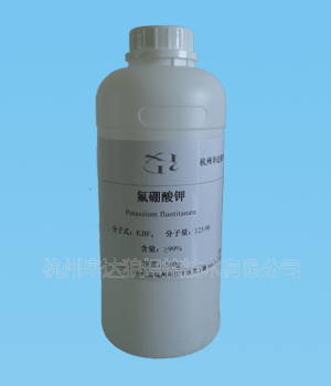 أPotassium fluotitanate 
ؼ:2010-10-11
