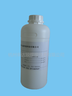 ״Boron Oxide 
ؼ:2010-10-11