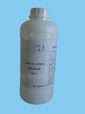 Al/CuǥרøЧ 
ؼ:2010-10-11