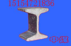 Ӧ11#󹤸֧֡Ÿ֡9#󹤸 
ؼ:
