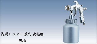 W-200ǹ 
ؼ: