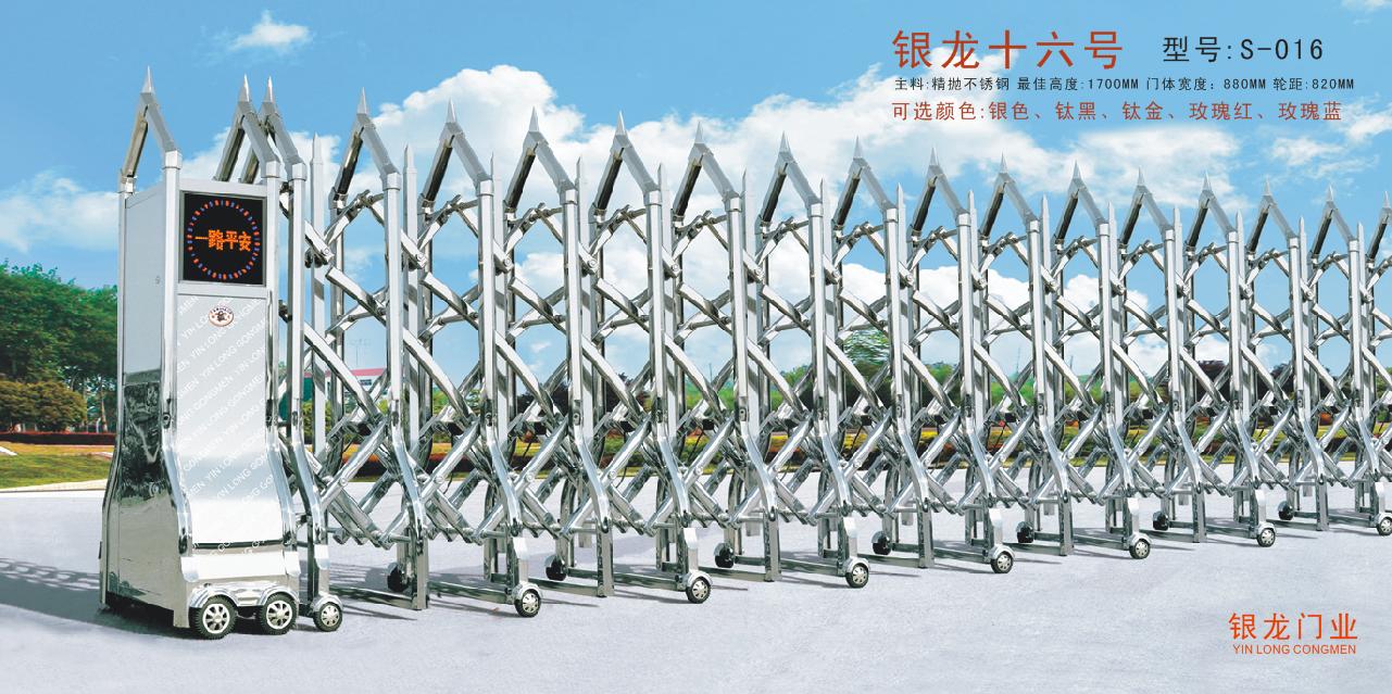 綯/˴綯ű/Ž綯 
ؼ: