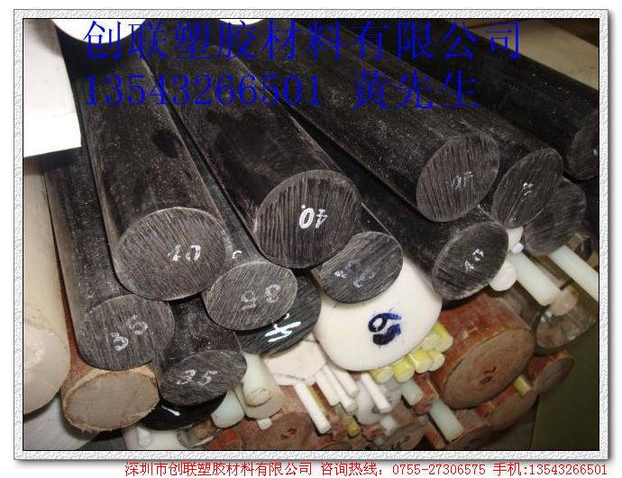 HDPE HDPE ɫHDPE ¹HDPE ɫHDPE 
ؼ: