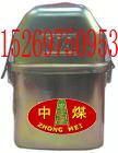 ZH15ʽѧԾ 
ؼ: