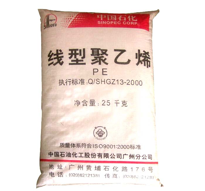 LDPE ʯ 2426H LDPE ʯ 2001T 
ؼ: