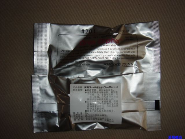 ձǺϳAA201 AA803 
ؼ: