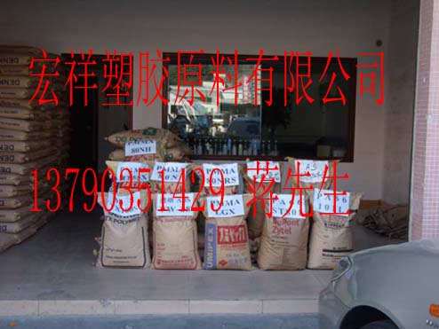 PPOܽԭ 
ؼ:2011-08-20