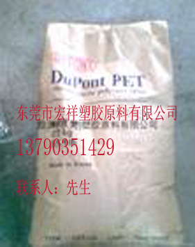 PETܽԭ 
ؼ:2011-08-20