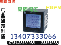 SR-600DI-C-ZTS1 ϵ绰 0731-23353988 
ؼ:
