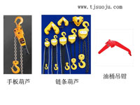 ְ«««Ͱǯ 
ؼ:2010-11-04