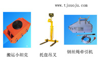 ����С̹�ˣ����̵��棬��˿��ǣ���� 
�ؼ���:2010-11-04 11:16:18