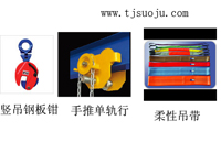 ְǯСƽԵ 
ؼ:2010-11-04